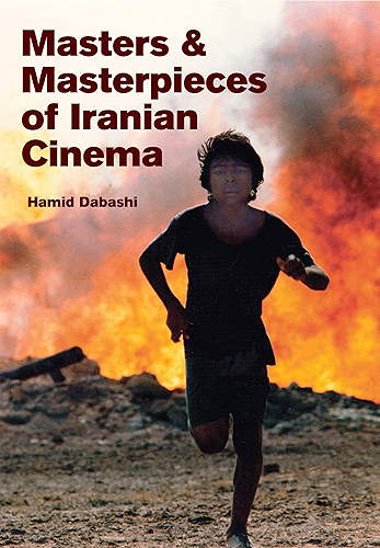 Download Masters and Masterpieces of Iranian Cinema (English Edition) PDF