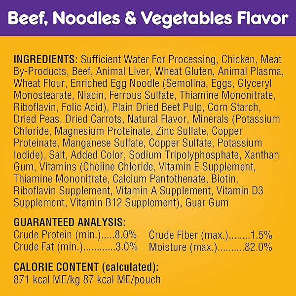 PEDIGREE CHOICE CUTS IN GRAVY ADULT SOFT WET DOG FOOD 18-COUNT VARIETY PACK, 3.5 OZ. POUCHES