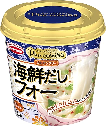 Amazon エースコック Pho Ccori気分 海鮮だしフォー 25g ライスヌードル 通販