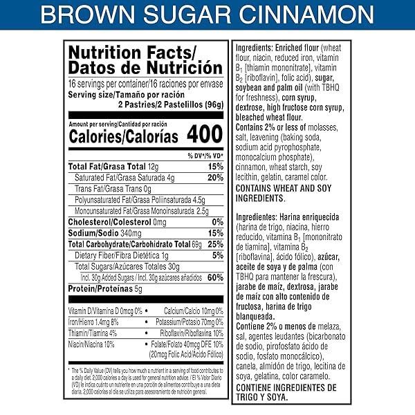 POP-TARTS BREAKFAST TOASTER PASTRIES, FROSTED BROWN SUGAR CINNAMON, FAMILY PACK (32 COUNT)