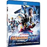 ULTRAMAN ORB MOVIE - LEND ME THE POWER OF BONDS