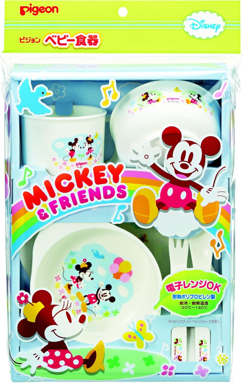 Amazon ピジョン ベビー食器セット ミッキー フレンズ M1 ベビー食器セット ベビー マタニティ 通販