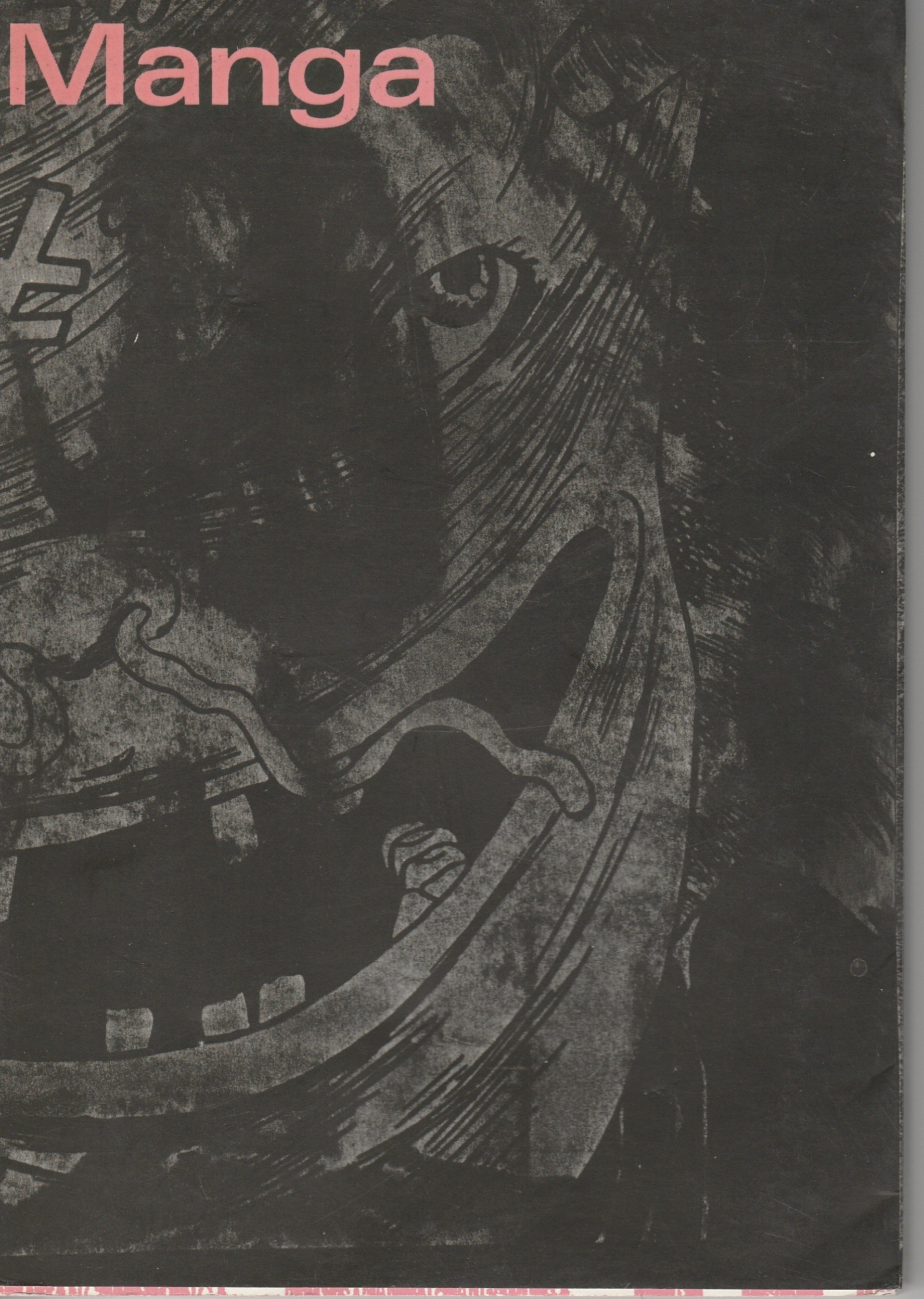 Manga Comic Strip Books From Japan Selected By Kyoichi Tsuzuki Alfred Birnbaum Amazon Com Books