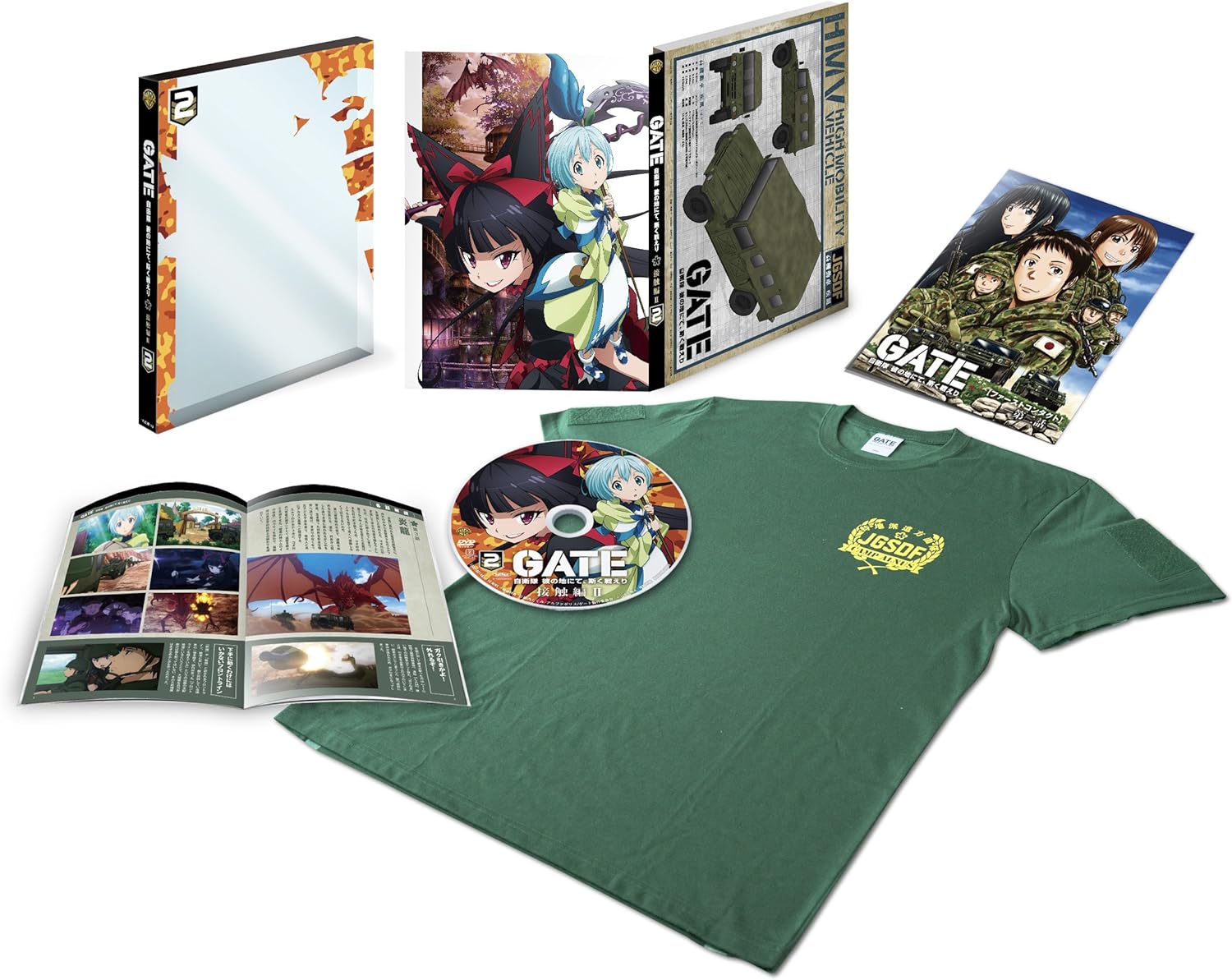 Amazon Gate 自衛隊 彼の地にて 斯く戦えり Vol 2 接触編ii 初回生産限定版 Dvd アニメ