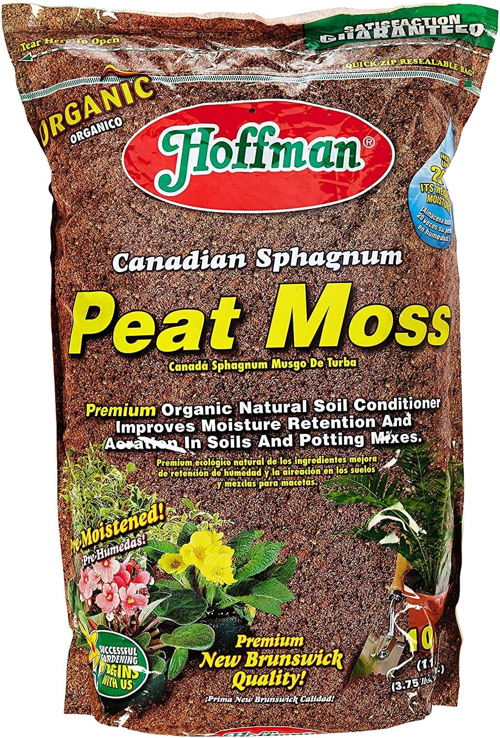 Hoffman 15503 Canadian Sphagnum Peat Moss, 10 Quarts : Soil And Soil Amendments : Garden & Outdoor