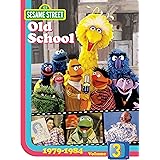Sesame Street: Old School 3 (1979-1984)