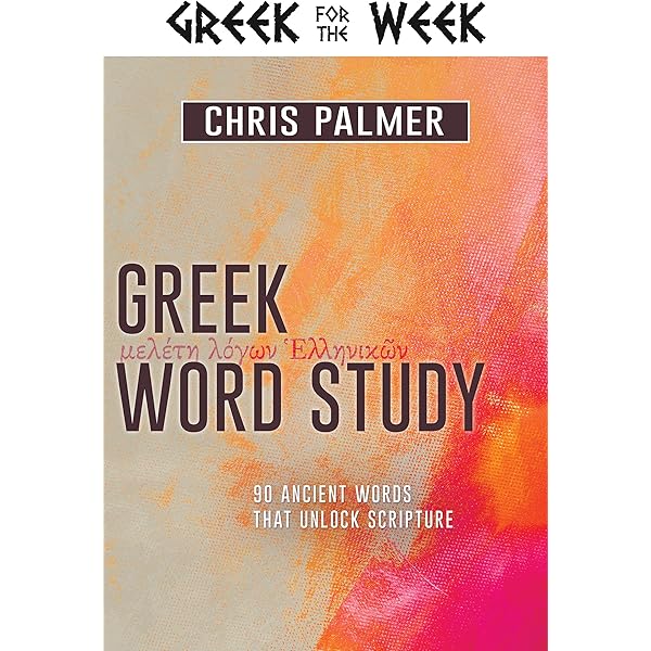 The Ancient Dancer in the Modern World: Responses to Greek and