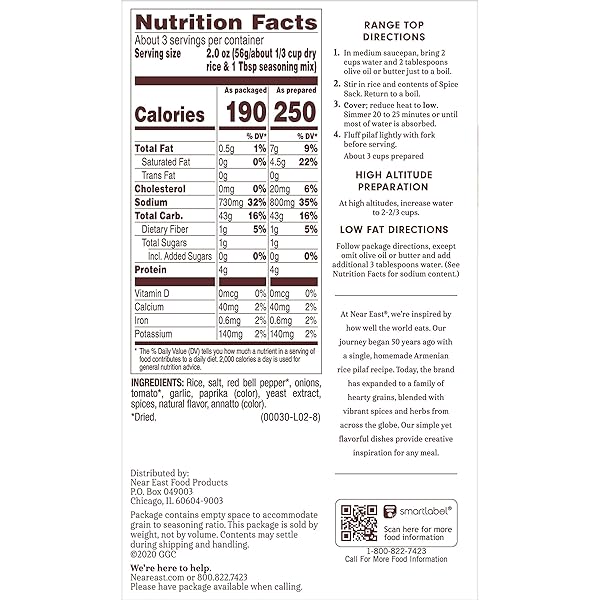 NEAR EAST SPANISH RICE PILAF, 6.75 OZ