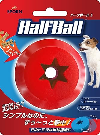 Amazon スポーン S 犬用おもちゃ ハーフボール レッド S サイズ スポーン S ボール 通販