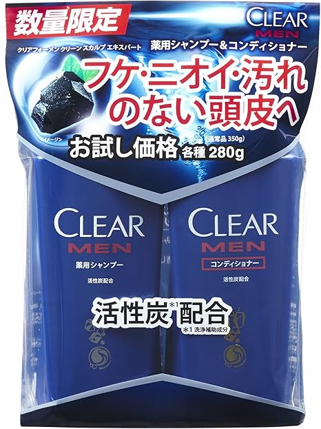 Amazon クリアフォーメン クリーンスカルプ お試し容量ポンプペア 280g 280g Clear クリア シャンプー コンディショナーセット 通販