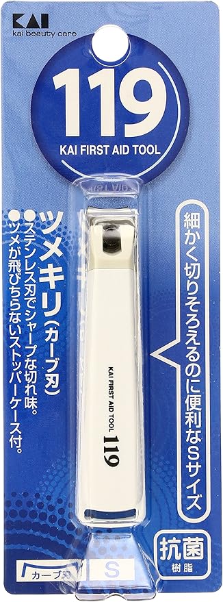 Amazon 貝印 Kf1000 119 ツメキリ001s カーブ刃 男女兼用 手 足 フット 貝印 爪切り 通販