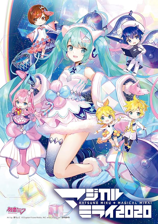Amazon 初音ミク マジカルミライ Dvd限定盤 アニメ
