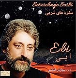 Setarehaye Sorbi by Ebi (Vinyl) - Persian Music