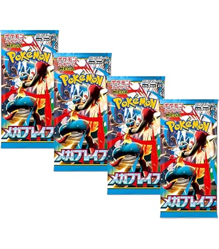 Amazon.com: Pokemon Trading Card Game Japanese Three Random