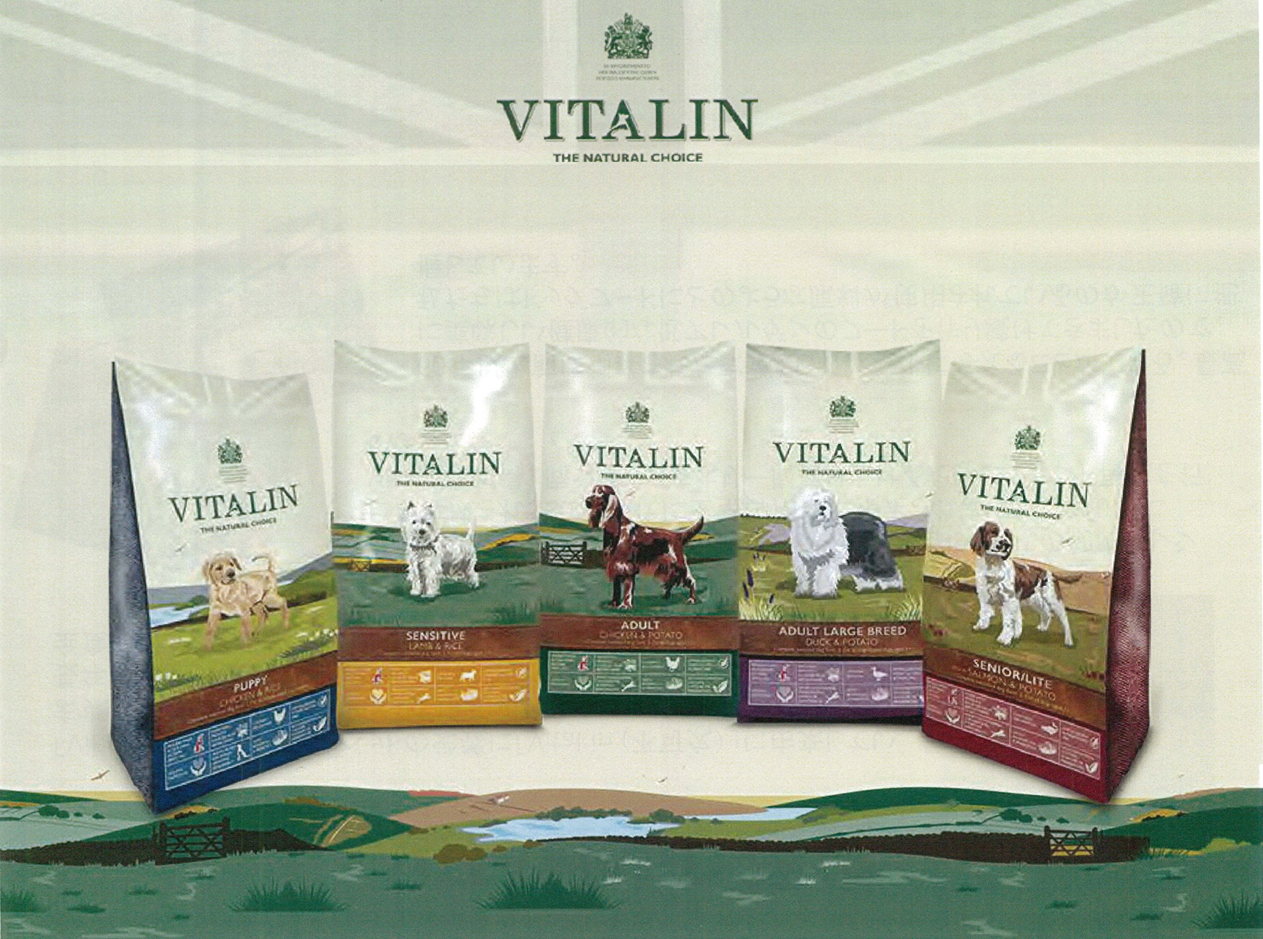 vitalin sensitive