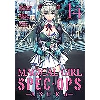 δ MOE POP SP 9-nine-Special book δ MOE POP SP 9-nine-Special book 翡翠亭 MOE POP SP 9-nine