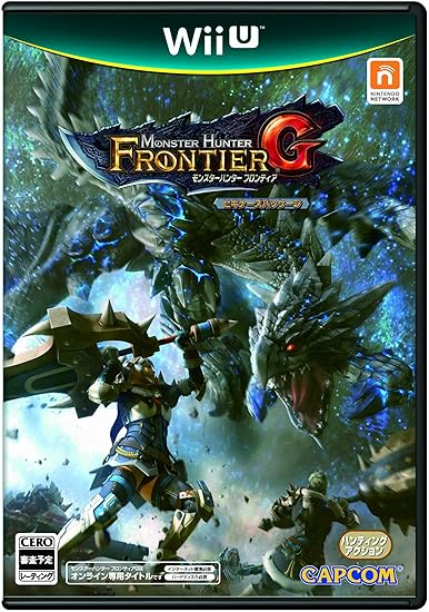 Amazon モンスターハンター フロンティアg ビギナーズパッケージ 16特典イベントコード同梱 特典 レア素材獲得クエスト Hr11 イベントコード付 Wii U ゲーム
