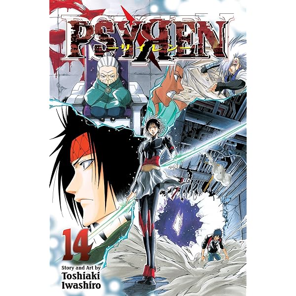 Psyren, Vol. 16: Connected World: Toshiaki Iwashiro, Toshiaki