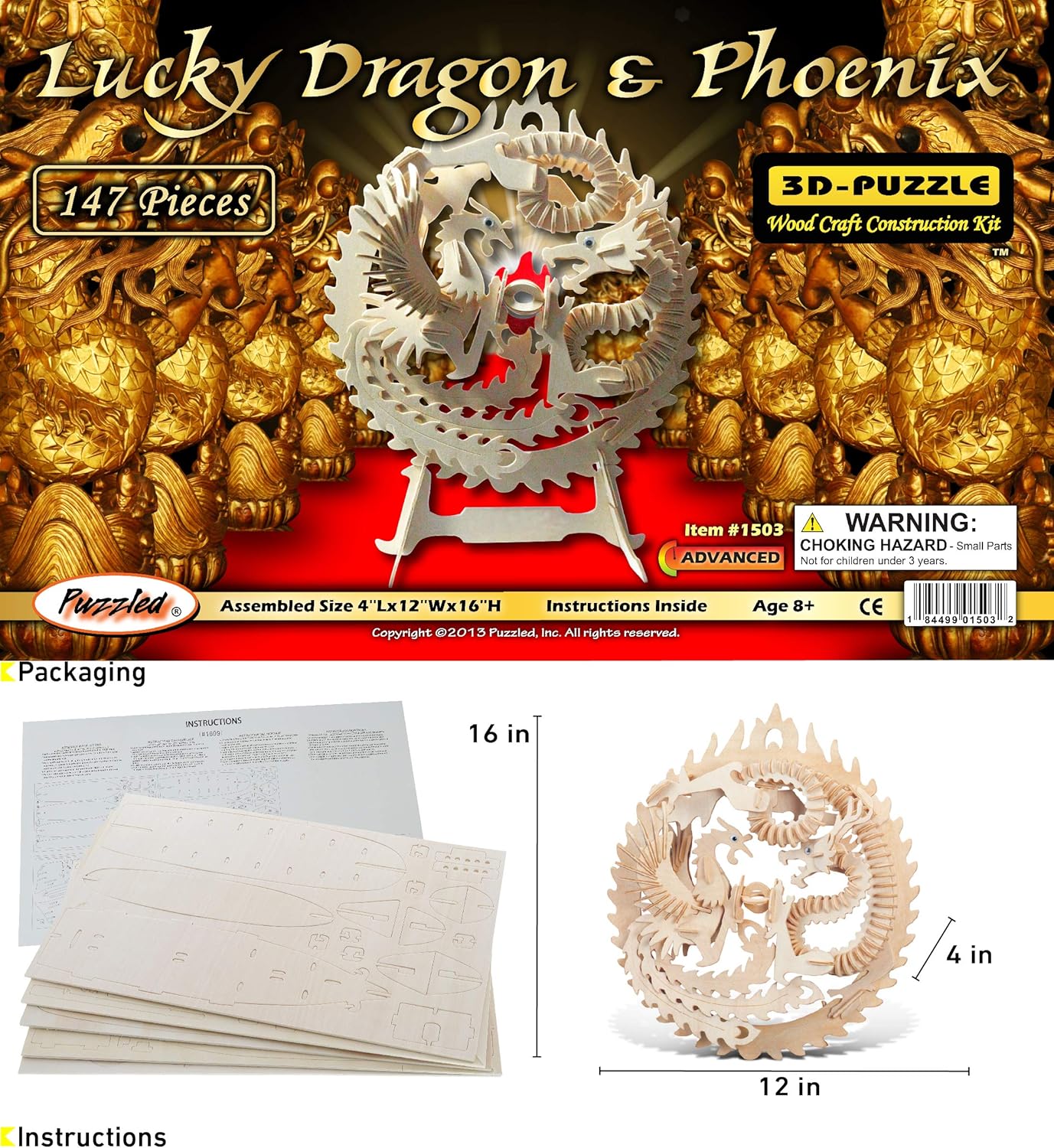 lucky dragon and phoenix wooden puzzle