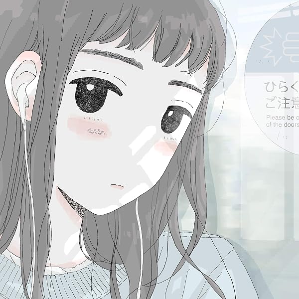 死んだ僕の彼女 - hades (the nine stages of change at the deceased