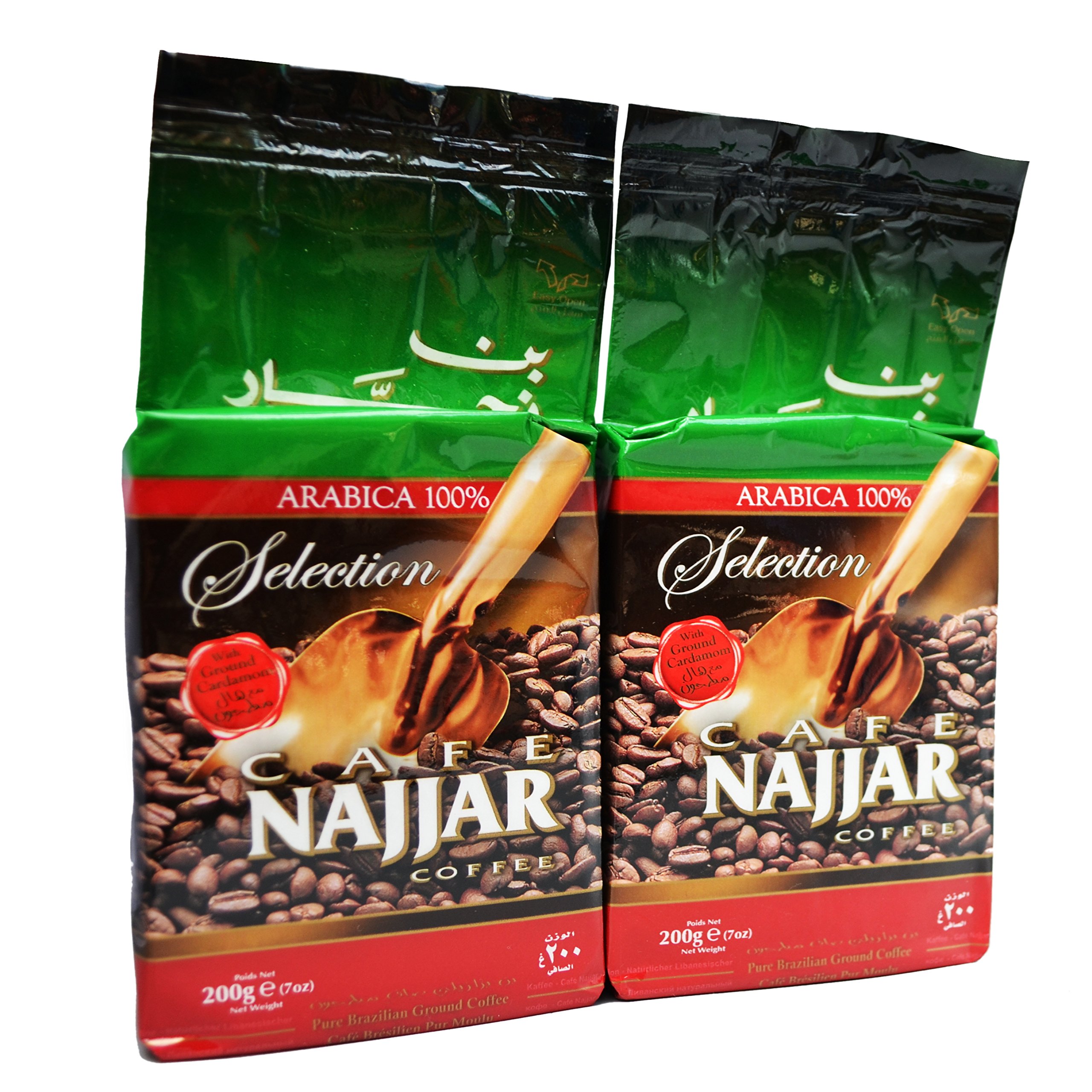 Najjar Arabica 100% Coffee with Ground Cardamom 200g (2 Pack)