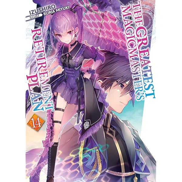 Amazon.com: The Greatest Magicmaster's Retirement Plan: Volume 14