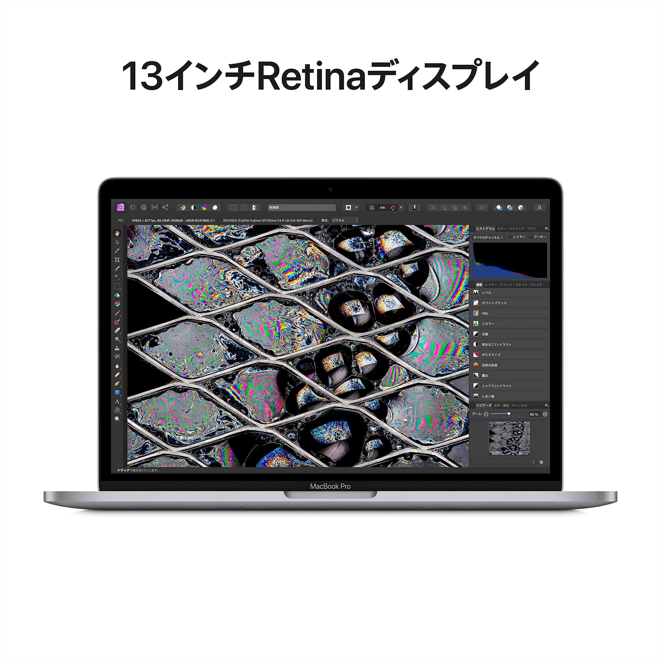 2022 13-inch MacBook Pro: Apple M2 Chip with 8-Core CPU and 10-Core GPU, 256GB SSD - Space Gray (Refurbished)
