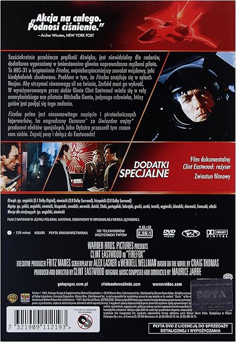 firefox rapide 21s amazon