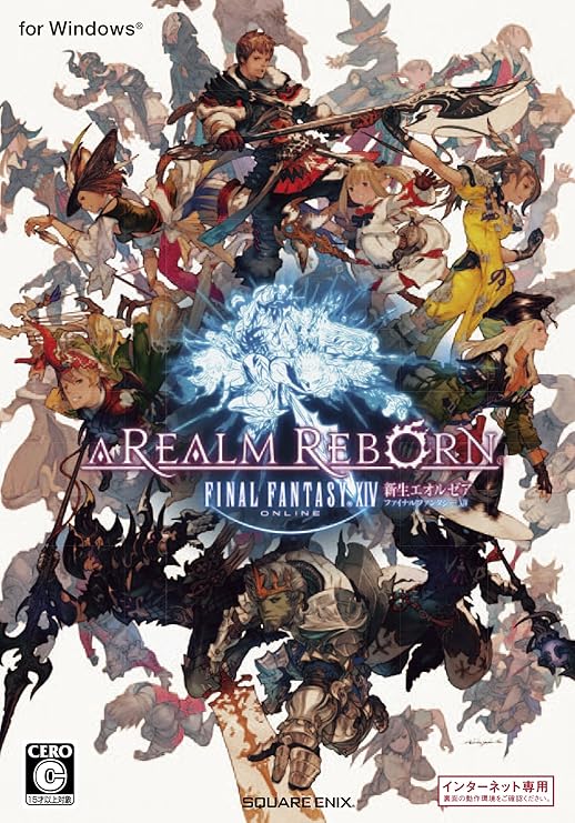 Amazon ファイナルファンタジーxiv 新生エオルゼア 予約特典コード の配布は終了しました Pcゲーム Pcソフト