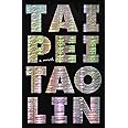 Taipei (Vintage Contemporaries)