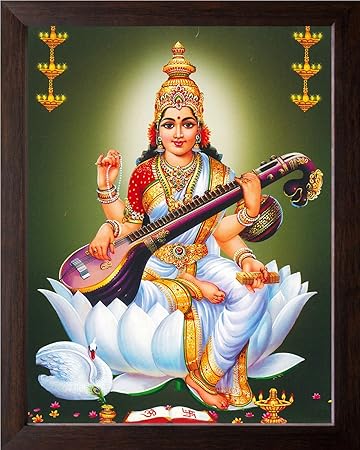 Art N Store Goddess Saraswati With Veena High Contrast Hd Printed Wall Picture Religious Decor Poster Painting With Frame Acrylic Sheet 30 X 23 5 X 1 5 Cm Brown Wood Amazon In Home Kitchen