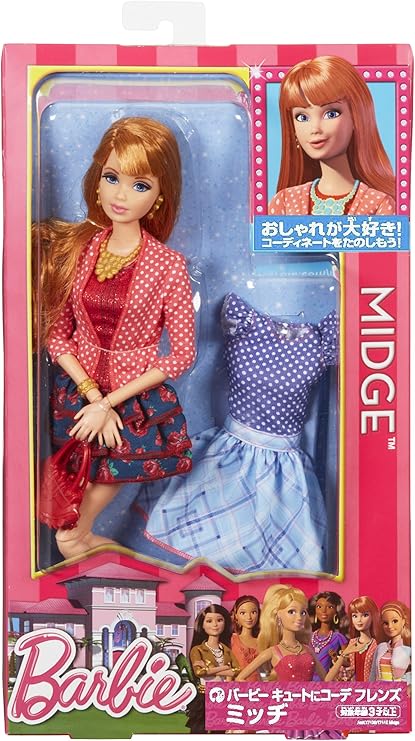 midge doll worth
