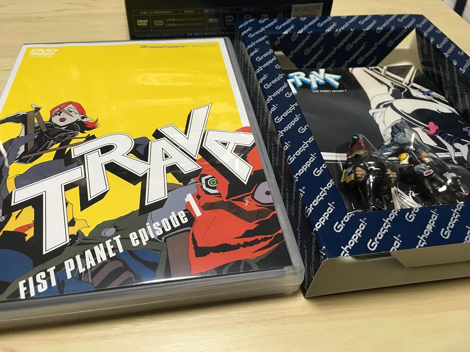 Download Amazon Com Grasshoppa Special Trava Fist Planet Episode 1 Free HD Wallpaper Amazon Com Grasshoppa Special Trava Fist Planet Episode 1 Free HD