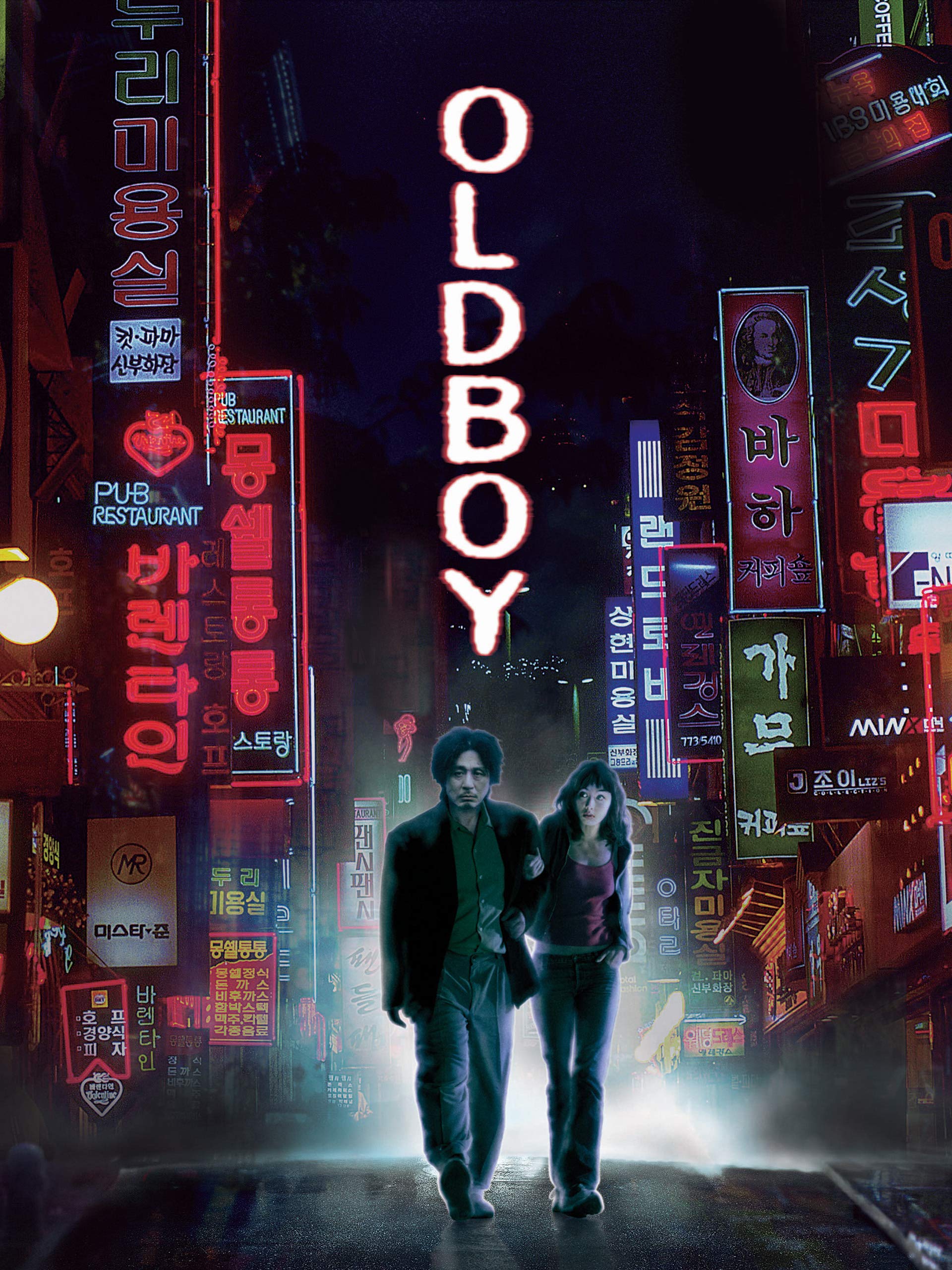Watch Oldboy | Prime Video Watch Oldboy | Prime Video