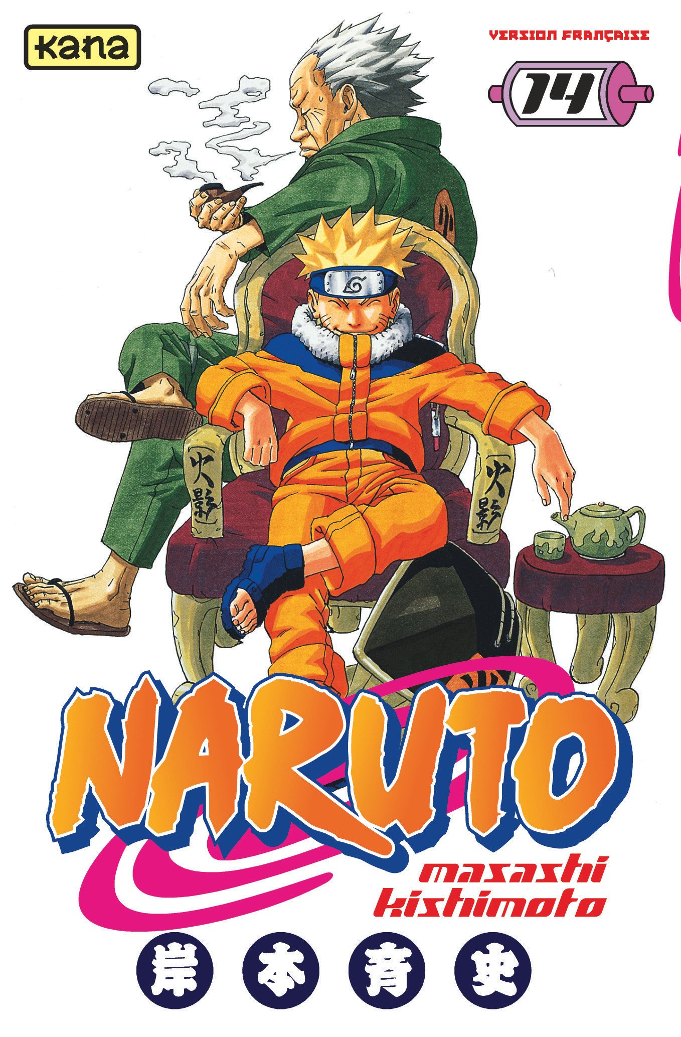 Naruto Tome 14 Masashi Kishimoto 9782871296577 Amazon -