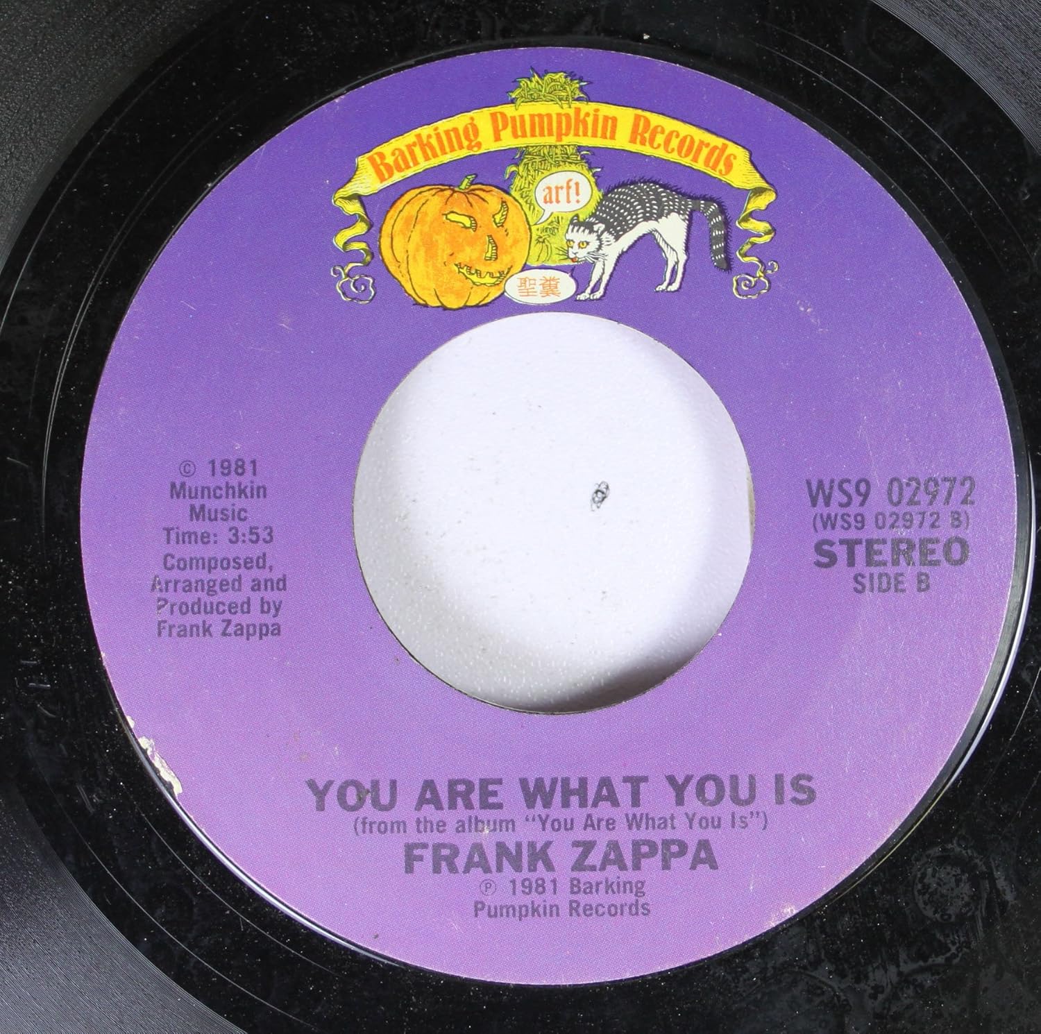  FRANK ZAPPA 45 RPM YOU ARE WHAT YOU IS / VALLEY GIRL Music