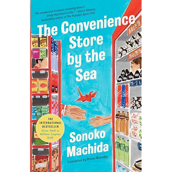 【稀覯本】The house of Mitsui 　三井合名会社　 全編英語 Amazon.com: The Summer House: A Novel eBook : Matsuie, Masashi