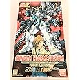 Bandai Hobby EW-04 1/100 High Grade Endless Waltz Custom Gundam Heavyarms Model Kit