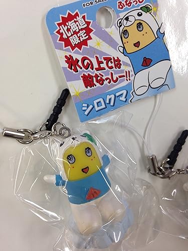 Amazon Co Jp ご当地ふなっしー 北海道限定 シロクマ ソフビストラップ ホビー 通販