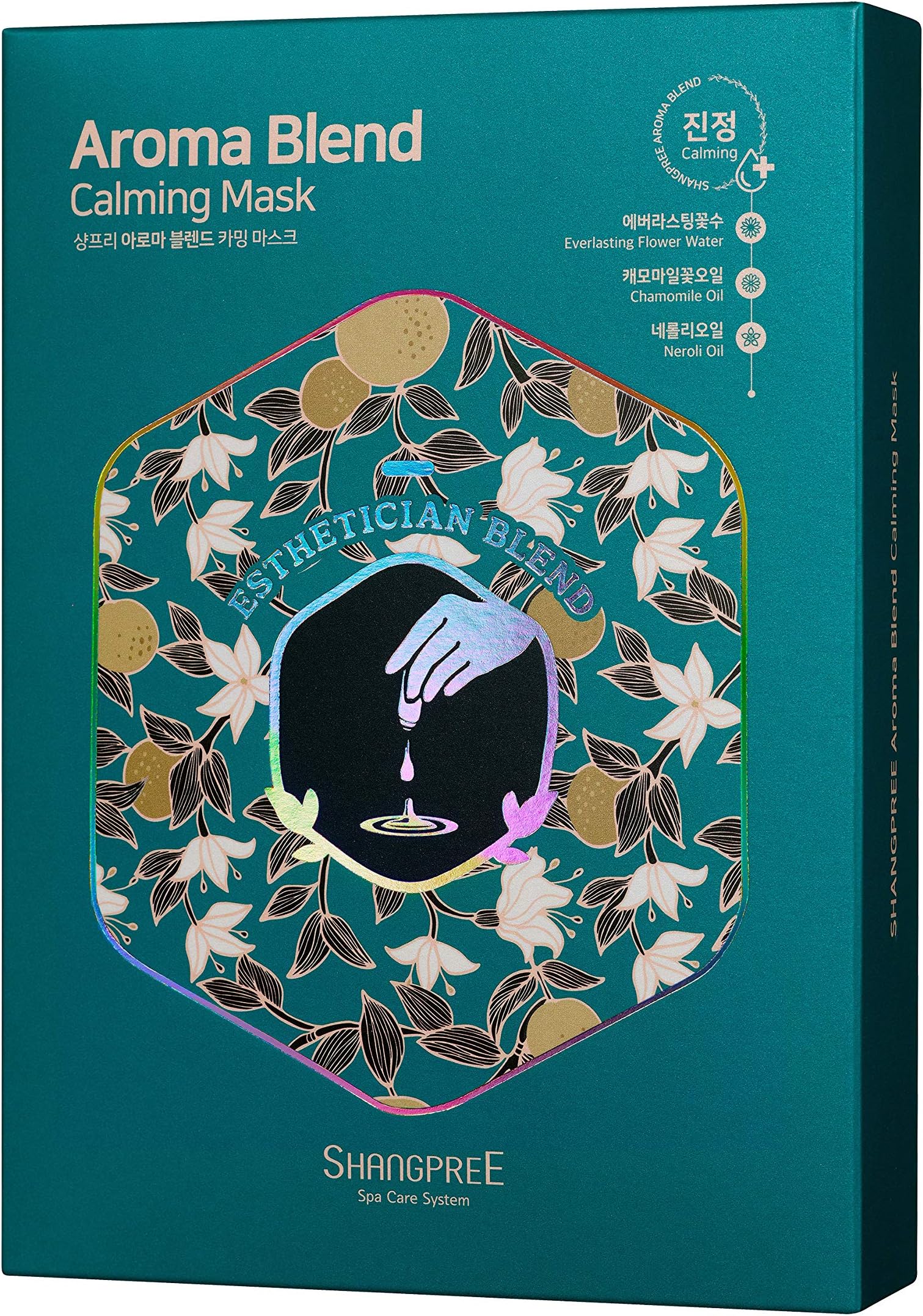 SHANGPREE Aroma Blend Calming Mask (10 masks), moisturizing soothing hydrating, Premium Korean Skincare