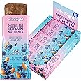 MINDRIGHT Superfood Vegan Protein Bars - Gluten Free Non-Gmo Low Sugar - Plant based protein bars - All Natural Brain Food Healthy Snack To Help Enhance Mood & Energy ((Blueberry Almond,12 Pack)