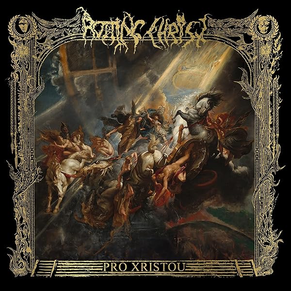 HYPOCRISY - Hypocrisy - Amazon.com Music