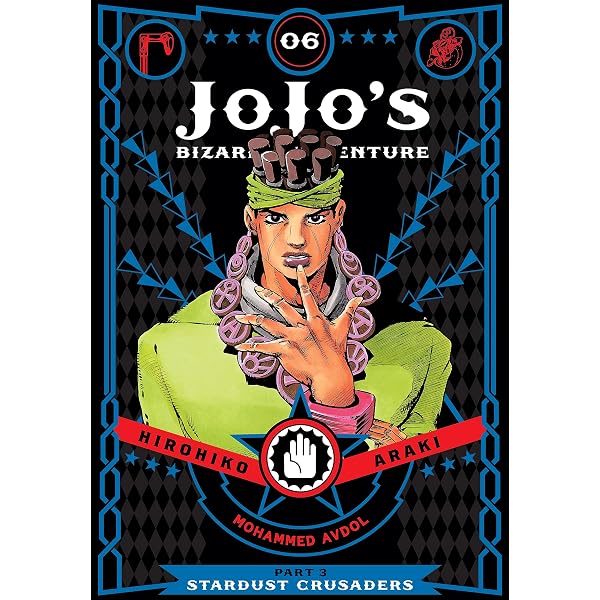 Amazon.com: JoJo's Bizarre Adventure: Part 3-Stardust Crusaders
