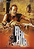 ベン・ハー 特別版 [WB COLLECTION][AmazonDVDコレクション] [DVD]