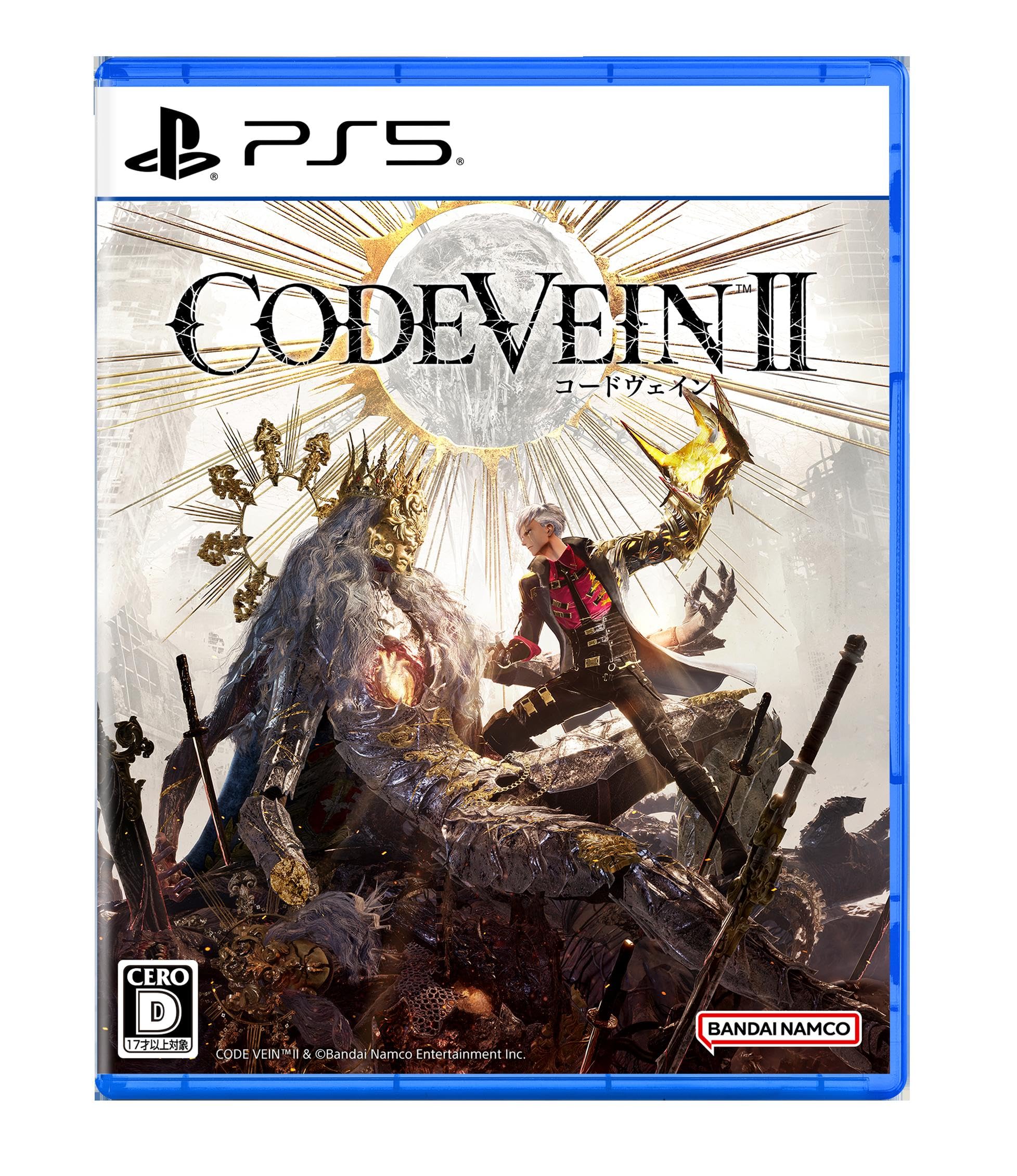 CODE VEIN II