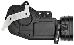 Dorman 746-695 Front Passenger Side Door Lock