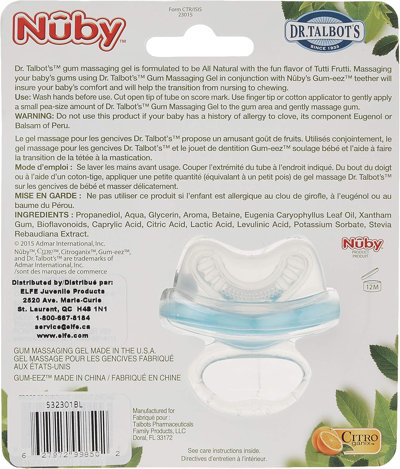 gumeez gel for babies