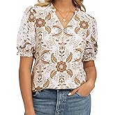 GRACE KARIN Women Boho Floral Tops, Summer Short Sleeve Shirts, V Neck Dressy Casual Blouse Work Printed 2026 Spring Trendy