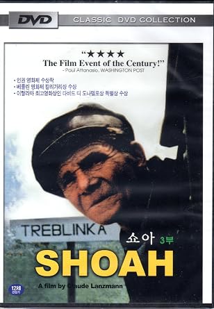 Image result for 1. Shoah
