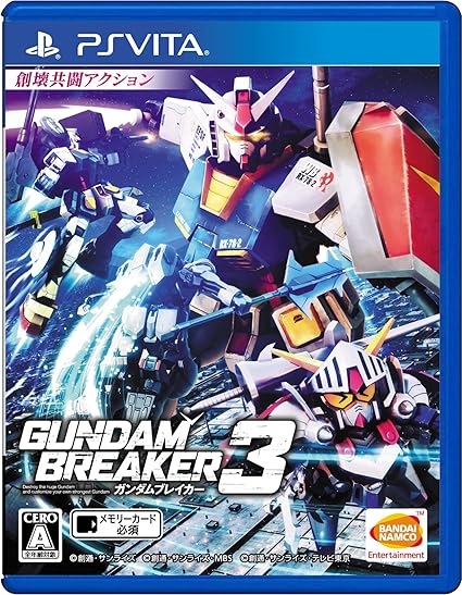 Gundam Breaker 3 Psvita Importacion Japonesa Amazon Es